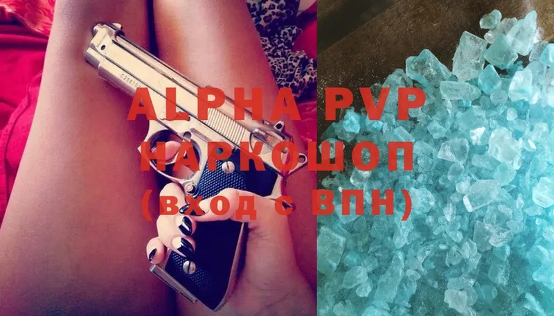 mega как войти  Вязники  Alfa_PVP СК КРИС  даркнет сайт 